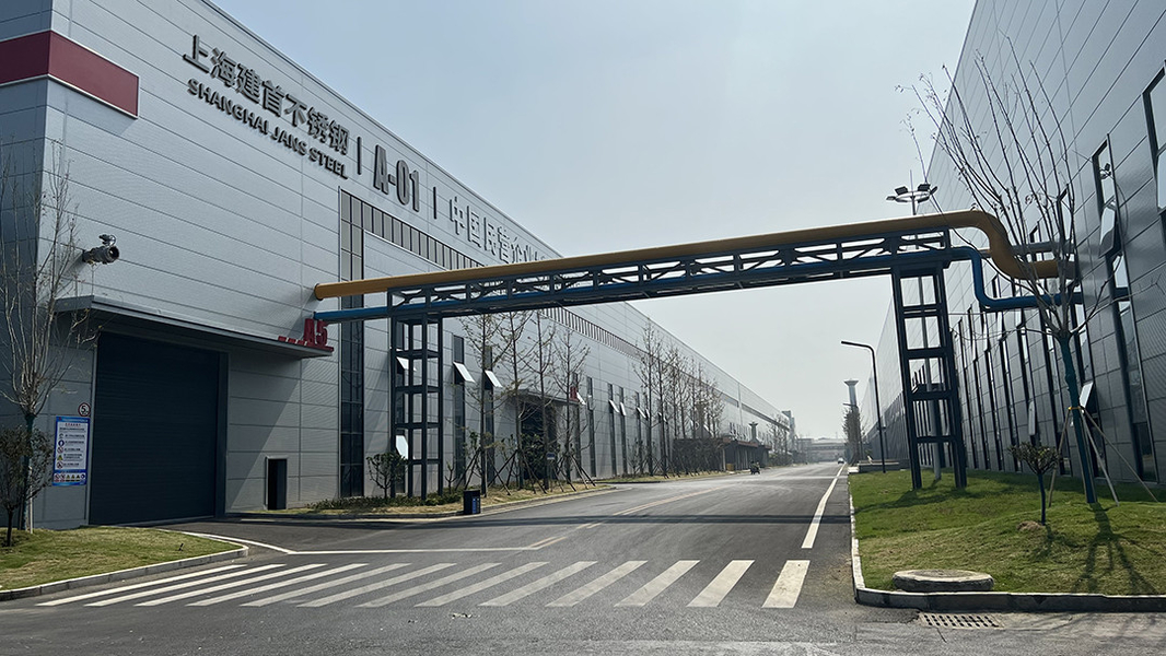 Trung Quốc Shanghai Jans Steel Co., Ltd. hồ sơ công ty